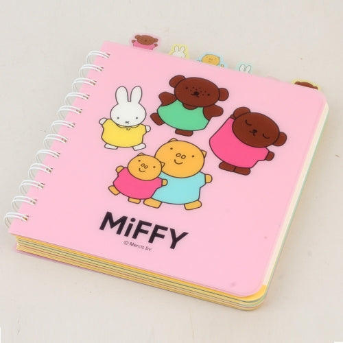 Miffy Korea | Miffy Index Notebook