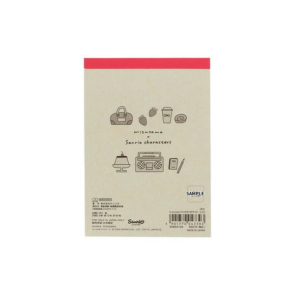 Sanrio | Mizutama x Sanrio Characters B7 Memo Notepad - Red