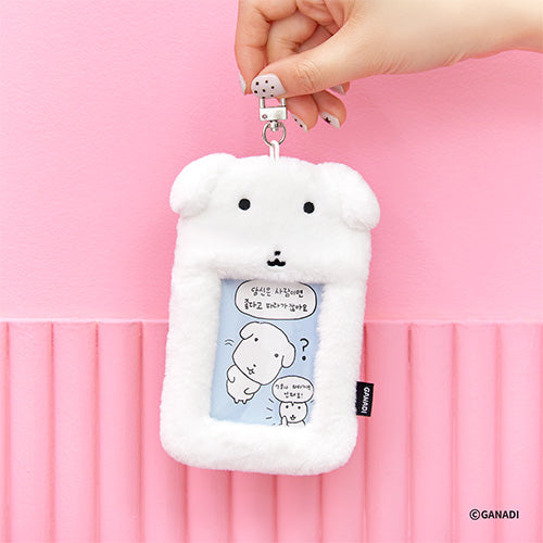 Ganadi | Ganadi Plush Card Holder