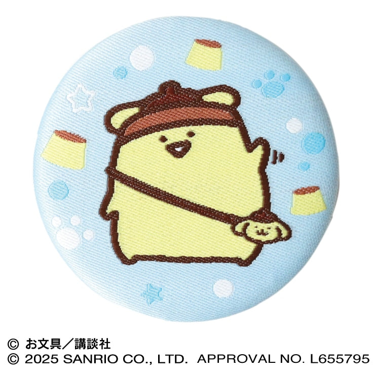 Obungu To Issho | Mr Obungu x Pompompurin Woven Fabric Can Badge Collection Blind Box (8 Types)