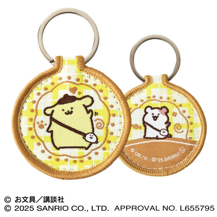 Obungu To Issho | Mr Obungu x Pompompurin Patch Keychain Collection Blind Box (6 Types)