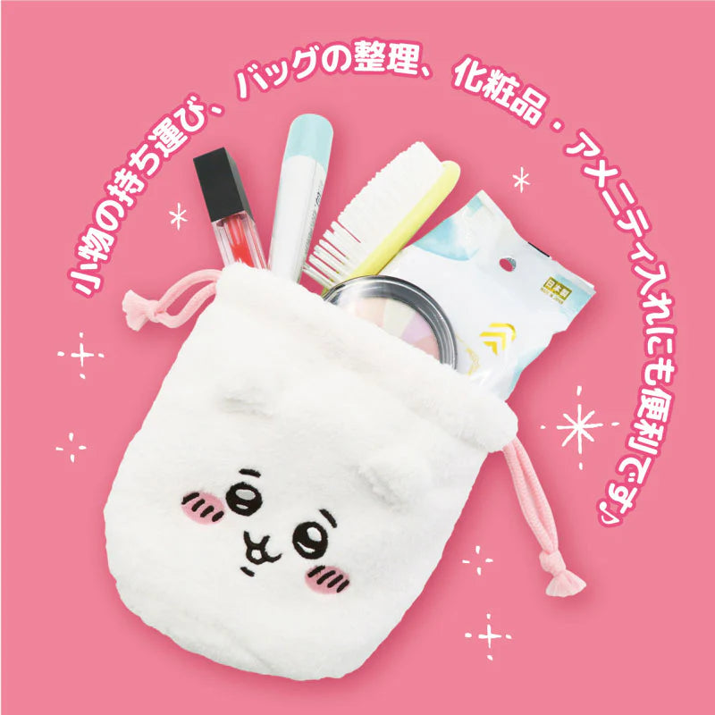 Chiikawa | Chiikawa Face Drawstring Bag (Chiikawa)
