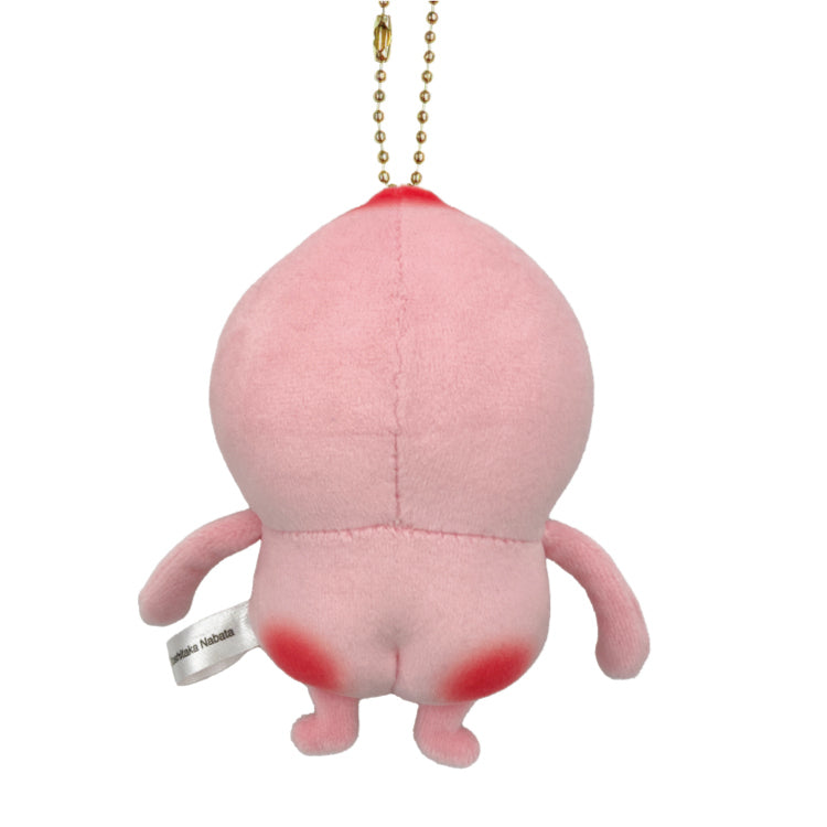 Kobitos | Kobito Zukan Sumonouchi Squishy Ball Chain Mascot - Hidden Peach