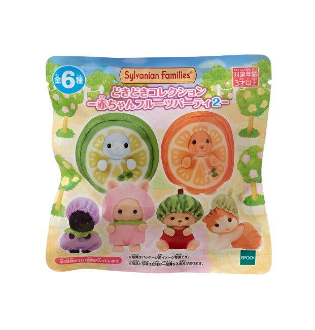 Sylvanian Families | Baby Collectibles Baby Fruit Party 2 Blind Box