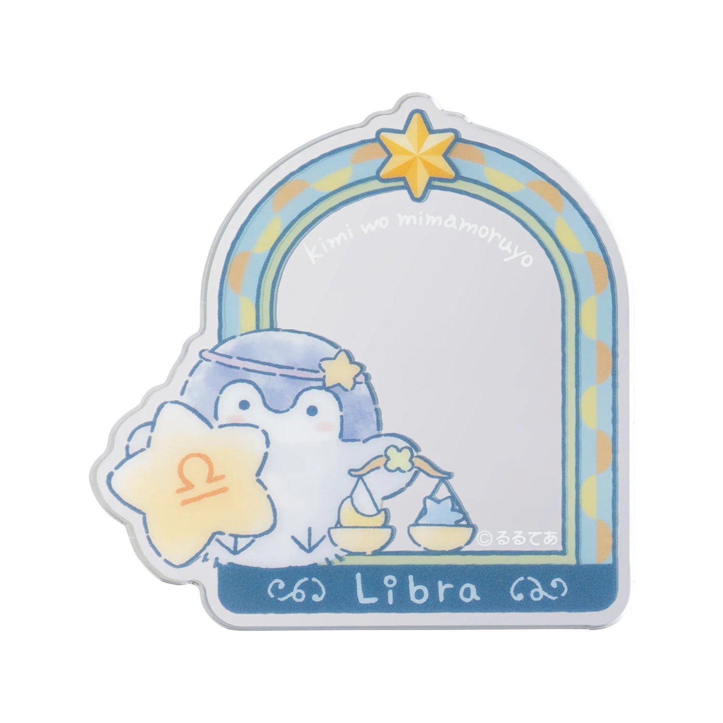 Koupen-Chan | Koupen-chan “The Constellations Watching Over You” Trading Acrylic Mirror Sticker Blind Box (12 Types)