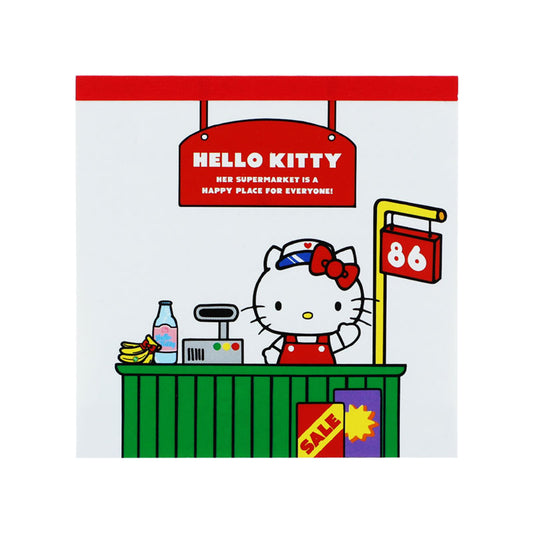 Sanrio | Sanrio Characters Square Memo - Hello Kitty (White)