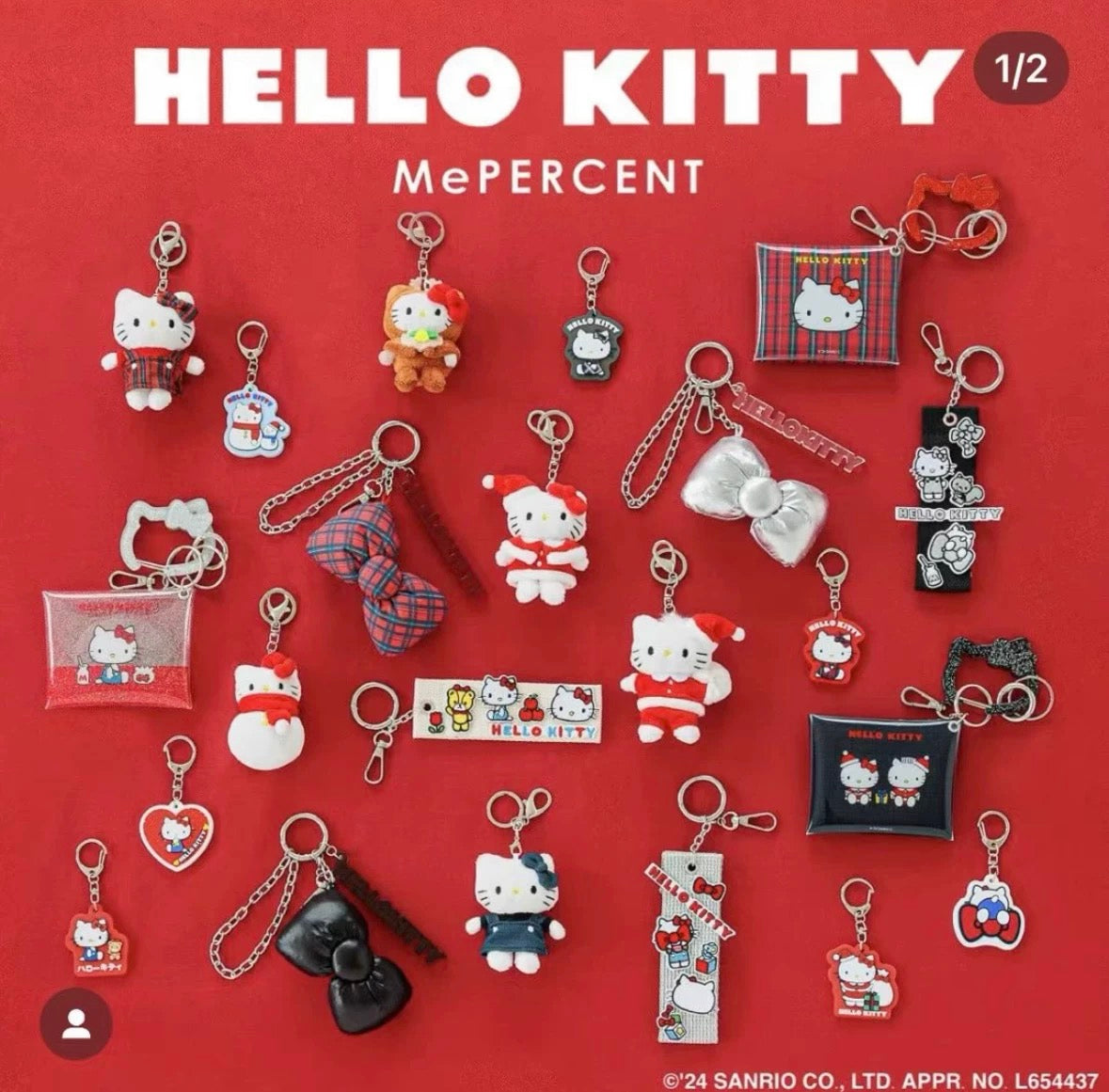 Sanrio | me% Hello Kitty Plush Keychain 10 Types