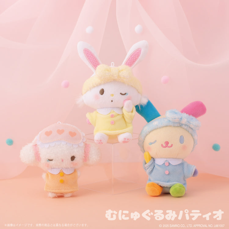 Sanrio | Sanrio Characters Pyjamas Party Squishy Mascot - Wish Me Mel