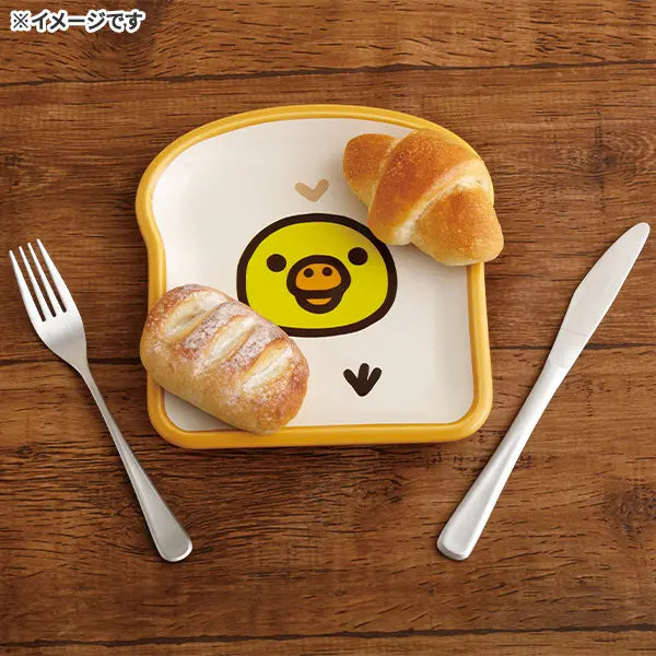 San-X | Rilakkuma Anytime Bakery Plate - Kiiroitori