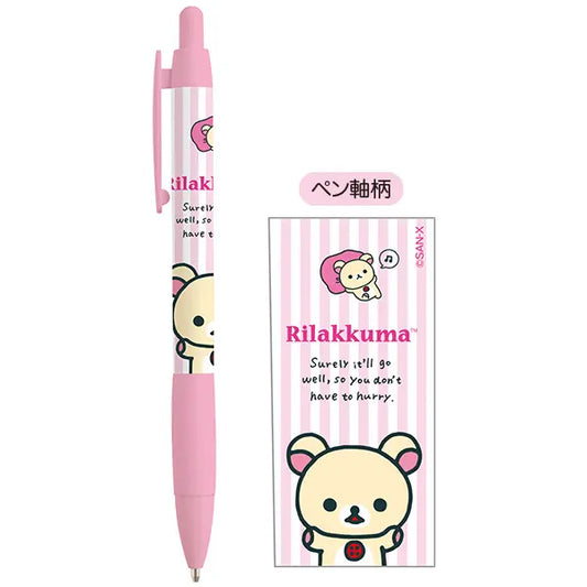 San-X | Rilakkuma Mechanical Pencil - Korilakkuma