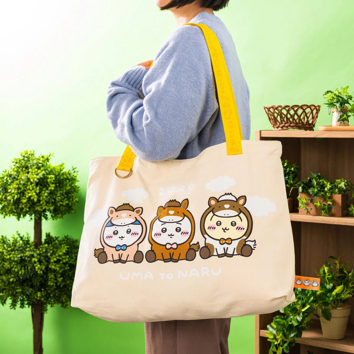 Chiikawa | 'Chiikawa Happy Bag 2026 (Horse Year)