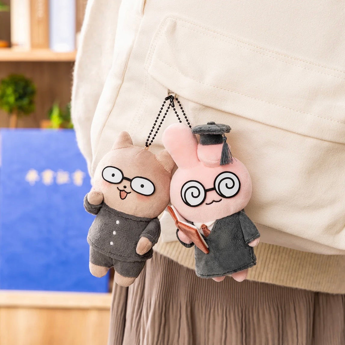 White Tiger and Black Tiger Graduation Album Mascot - Policeman Dog