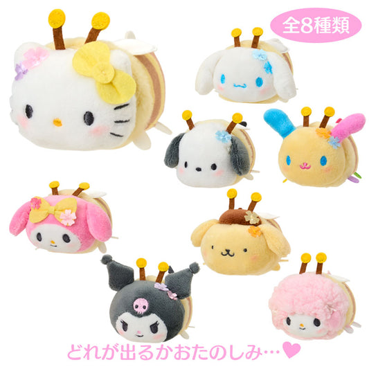 Sanrio | Sanrio Characters Flower-Loving Bee Secret Mini Mascot Blind Box (8 Types)