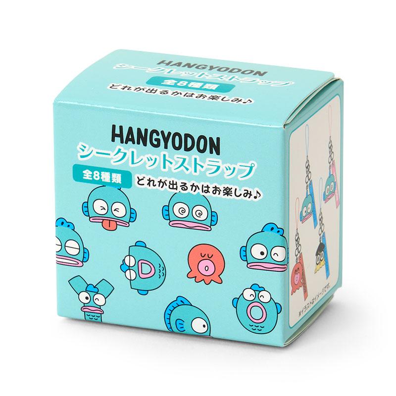 Sanrio | Hangyodon & Bad Badtz-Maru Funny Face Secret Strap Blind Box (8 Types) - Hangyodon
