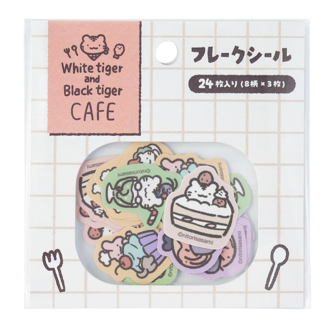 White Tiger and Black Tiger Tigercafe Flake Stickers