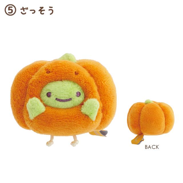 San-X | Sumikko Gurashi Magical Halloween Assorted Hand-held Tenori Plush Toy