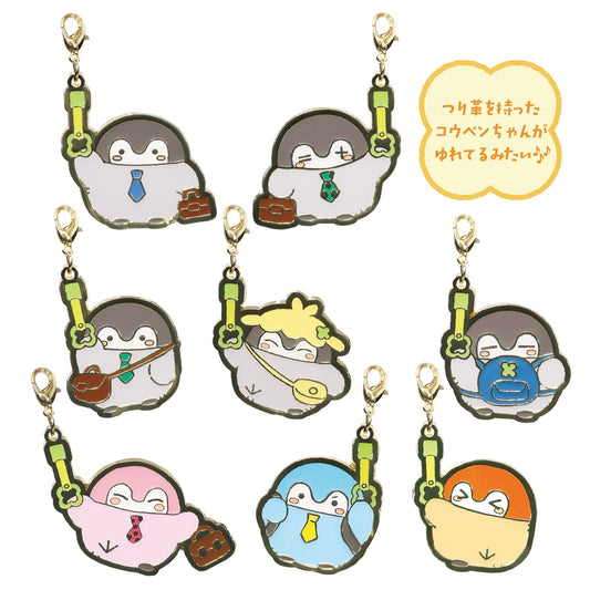 Koupen-Chan | Koupen-chan TV Anime “Hanamaru Life” Metal Charm Blind Box (8 Types)