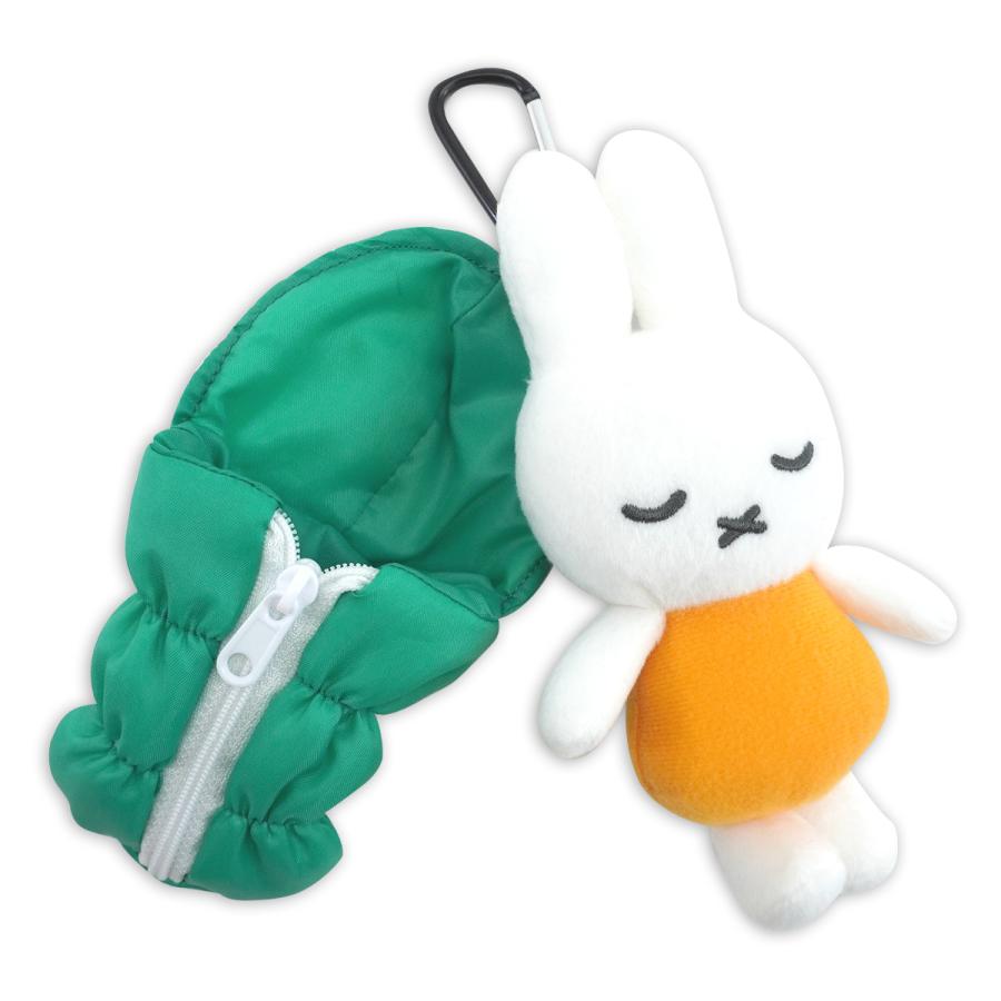 Miffy | Miffy Style Sleeping Bag Plush Keychain - Green