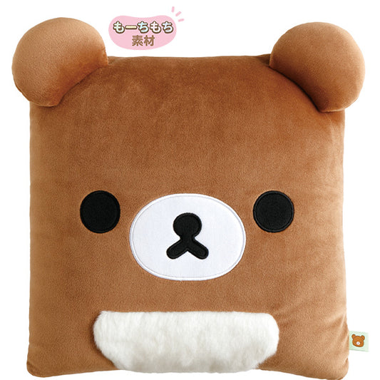 San-X | Rilakkuma Together Suyasuya Series Super Mochi Mochi Cushion - Chairoikoguma