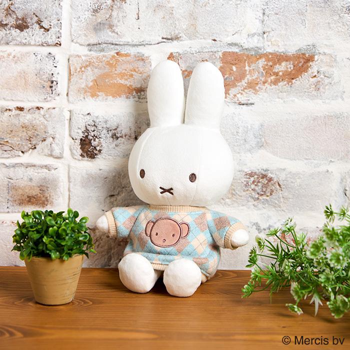Miffy | Miffy Check Series Plush Toy