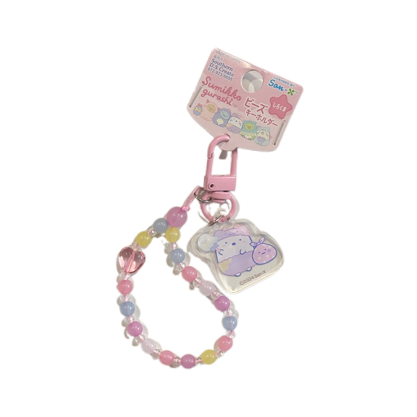 SAN-X | Sumikko Gurashi Keychain