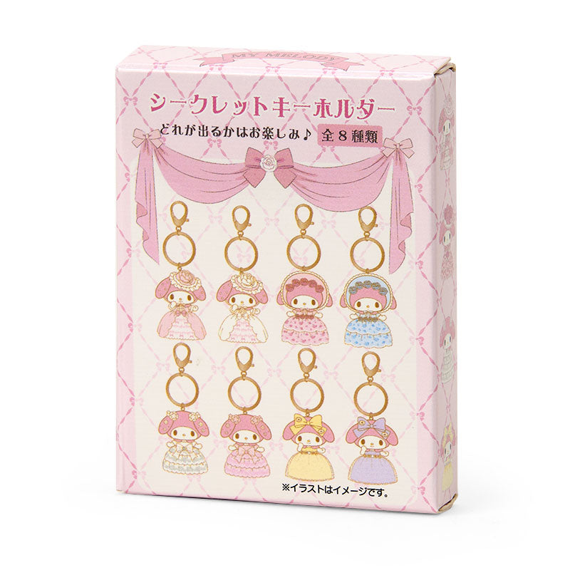 Sanrio | Lady My Melody Secret Keychain Blind Box (8 Types)