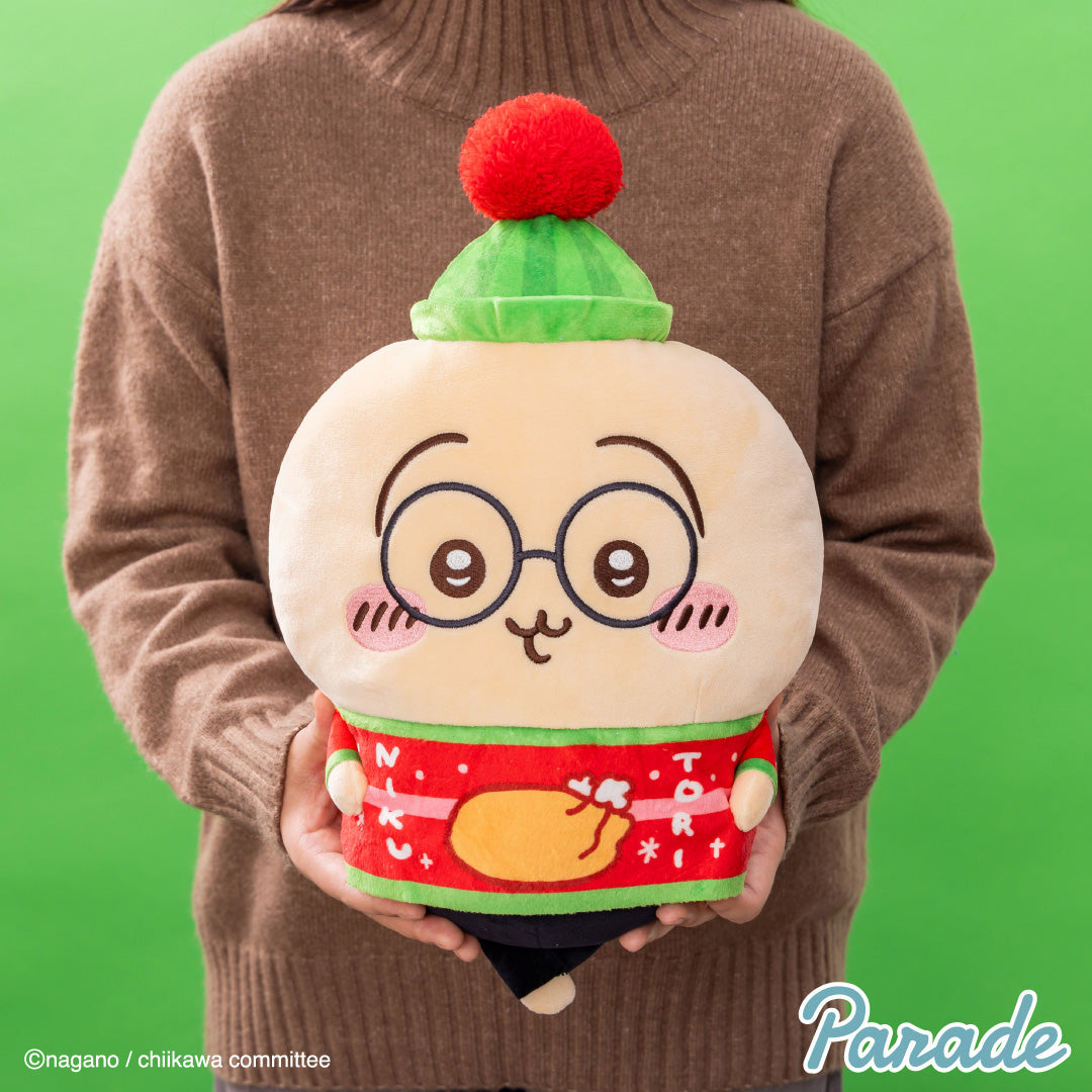 Chiikawa | BIG Christmas Plush Toy