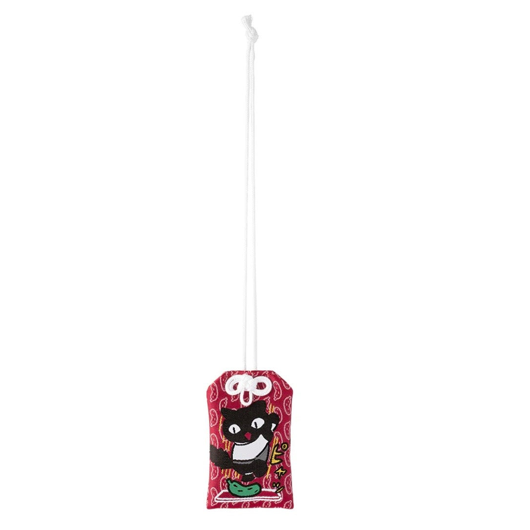 White Tiger and Black Tiger Danger-Avoidance Amulet
