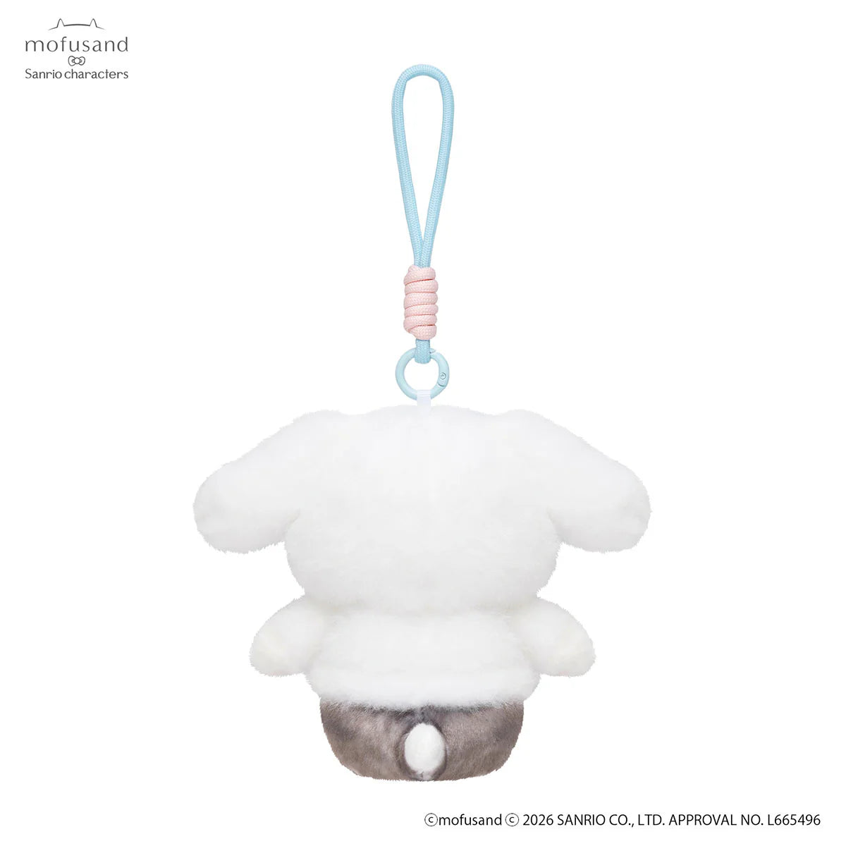 Mofusand | Sanrio Characters x Mofusand Fluffy Mascot - Cinnamoroll