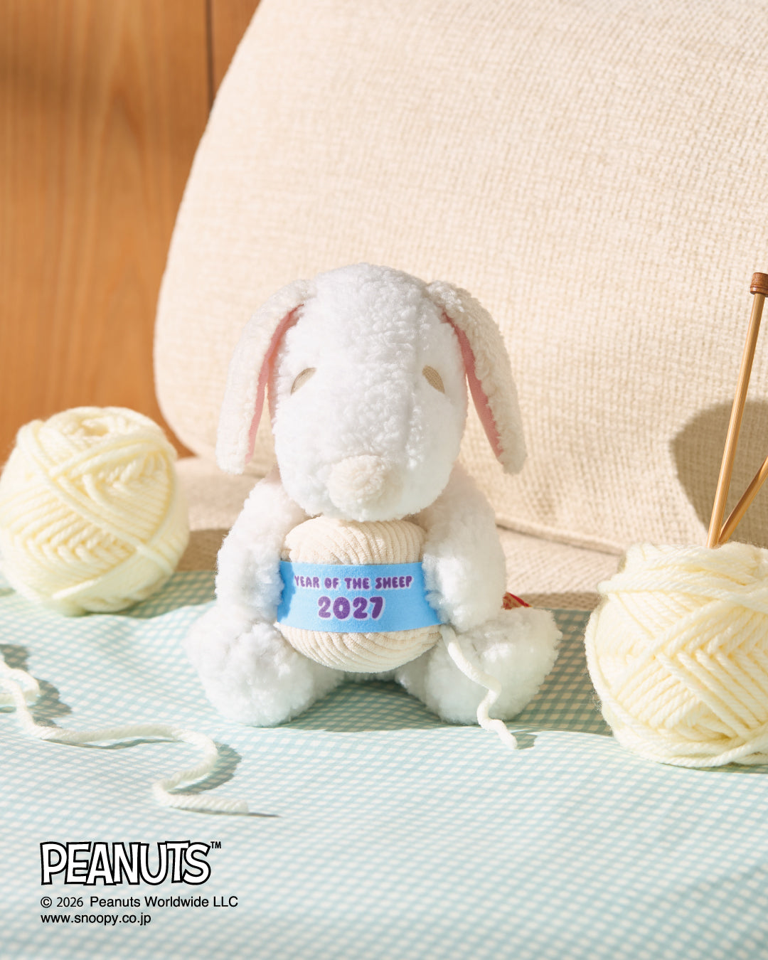 PEANUTS |  Snoopy Sheep Plush Toy