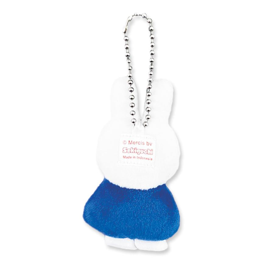 Miffy | Miffy Puchi Mascot Keychain - Blue