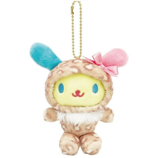 Sanrio | Ushana MC Collection Mascot - Leopard