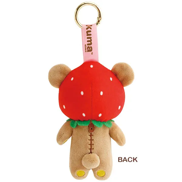 San-X | Rilakkuma Back In The Day Hanging Plush Toy Blind Box (8 Types)