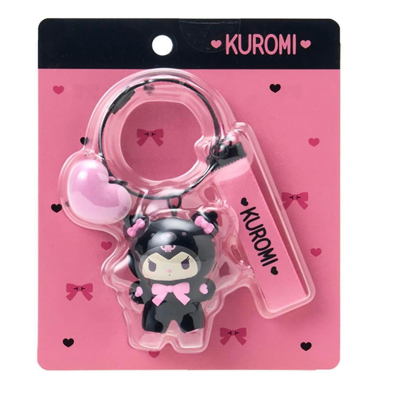 Sanrio | Sanrio Characters Makkuro Animaruzu Keychain - Kuromi