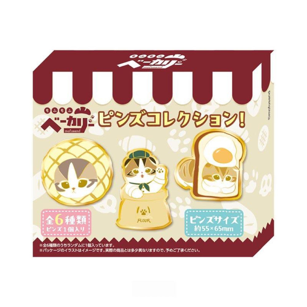 Mofusand | Mofusand Bakery Trading Metal Badge Blind Box (6 Types)