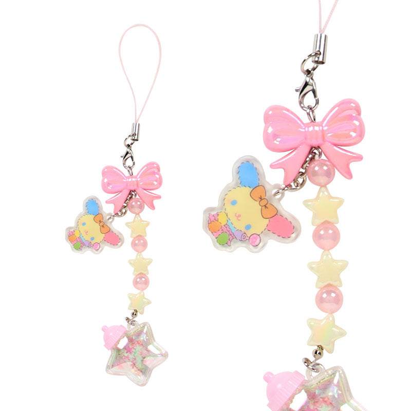 Sanrio | Sanrio Stardust Baby Bottle Secret Strap Blind Box (10 Types)