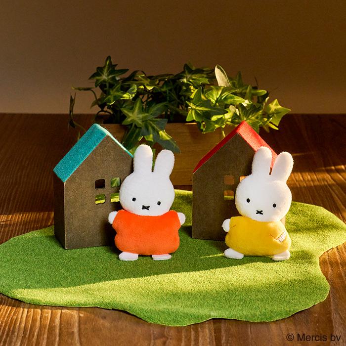 Miffy | Miffy Puchi Mascot Keychain - Orange