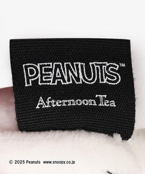 PEANUTS | Snoopy Afternoon Tea Plush Keychain - Green