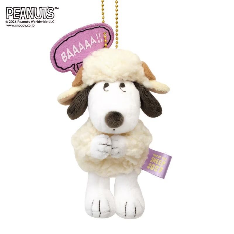 PEANUTS | Snoopy 2027 The Year of Sheep Mascot