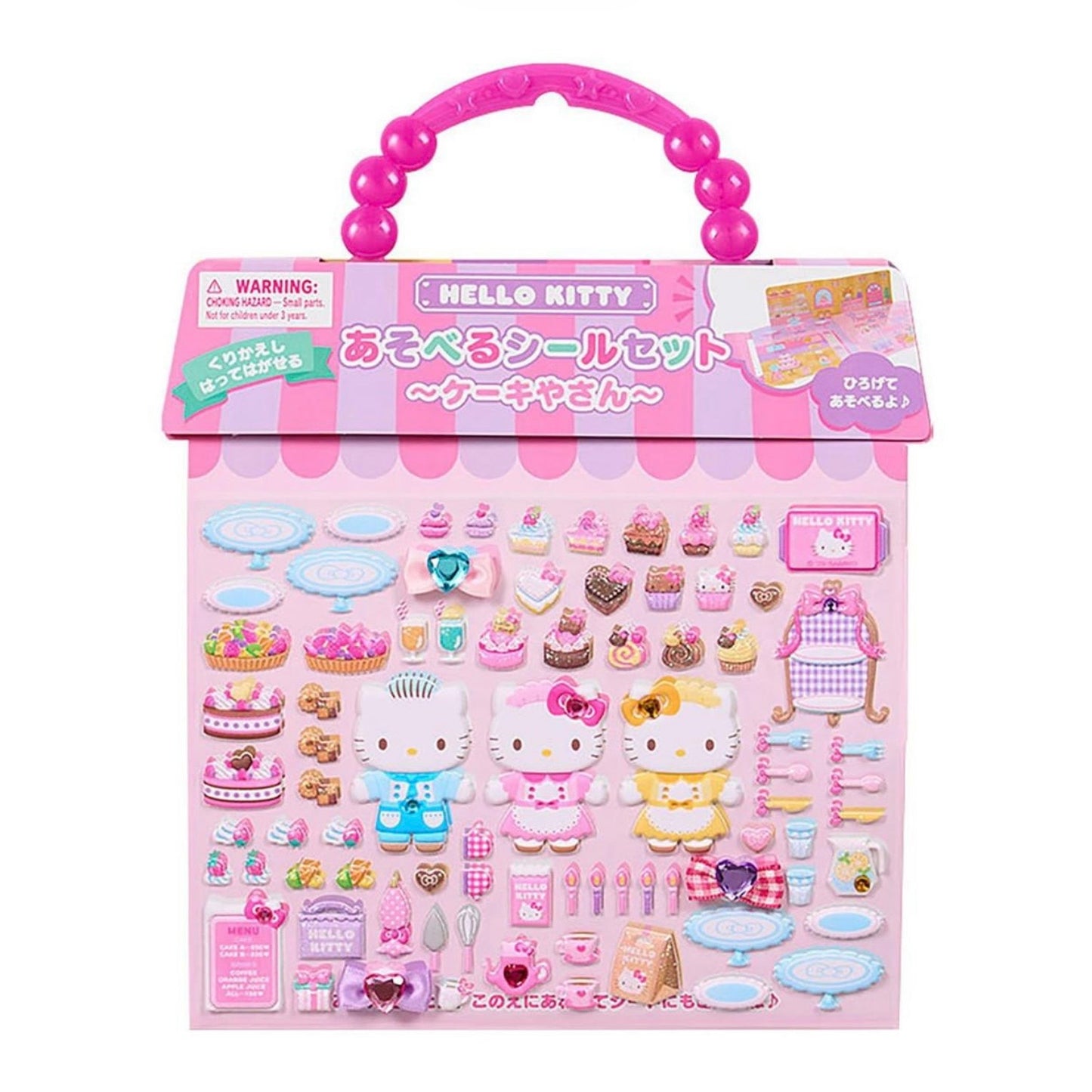 Sanrio | Sanrio Characters Playable Sticker Set - Hello Kitty