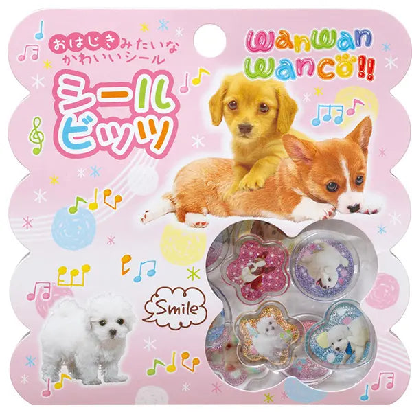 San-X | Heisei Retro Wanwan Wanko Sticker Bits - B