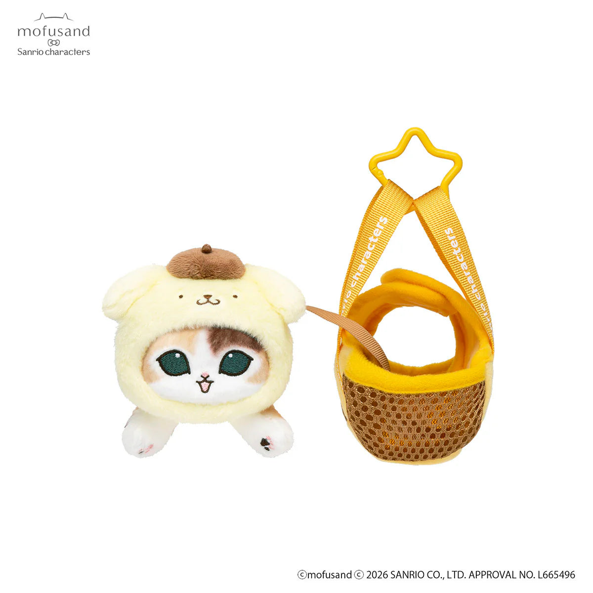 Mofusand | Sanrio Characters x Mofusand Outing Cat In Bag Mascot - Pompompurin