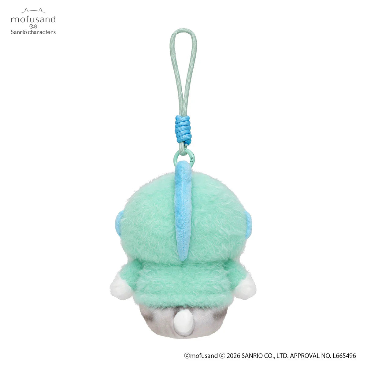 Mofusand | Sanrio Characters x Mofusand Fluffy Mascot - Hangyodon