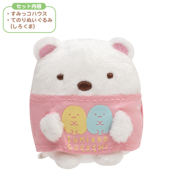 San-X | Sumikko Gurashi Collection - Sumikko Gurashi House | Red Roof Blue Ladder