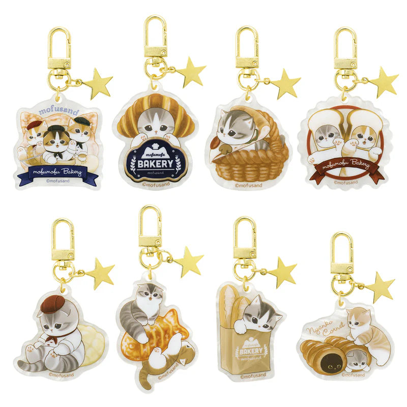 Mofusand | Mofusand Bakery Trading Shell-style Acrylic Charm Blind Box (8 Types)
