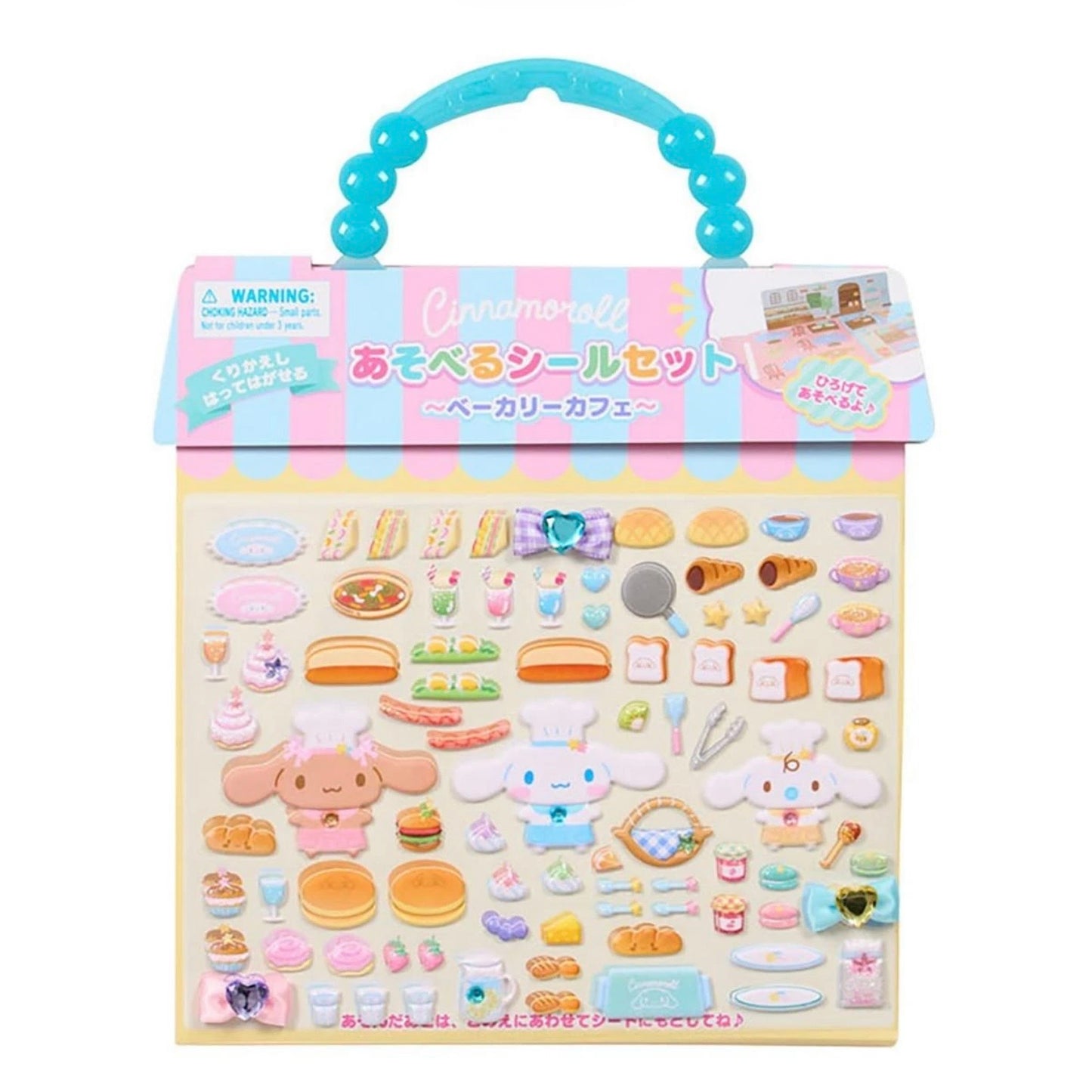Sanrio | Sanrio Characters Playable Sticker Set - Cinnamoroll