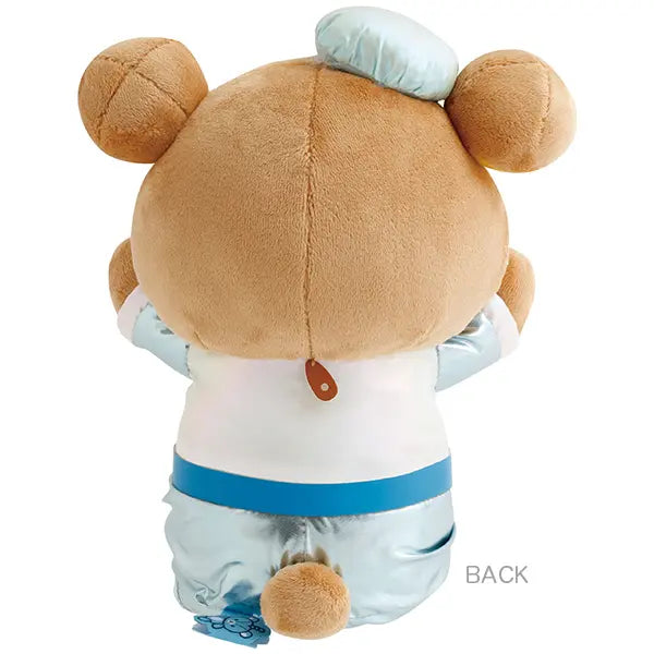 San-X | Rilakkuma Lab Theme Plush Toy - Rilakkuma