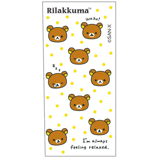 San-X | Rilakkuma Ballpoint Pen - Rilakkuma