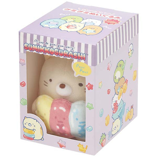 San-X | Sumikko Gurashi Gummy Party Plush Toy - Cat