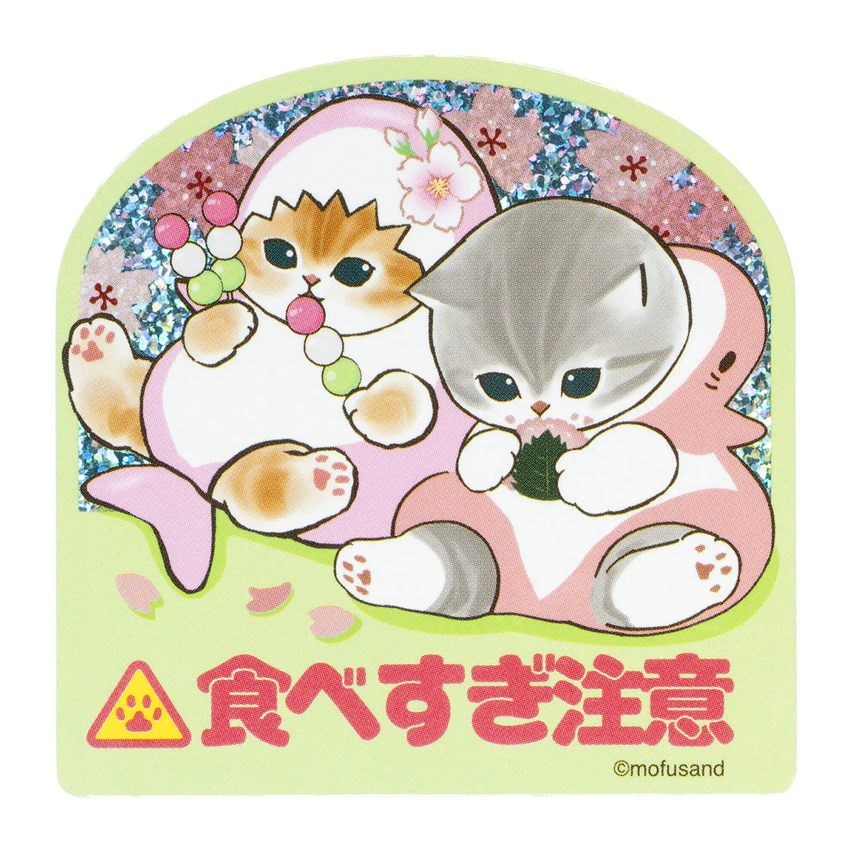 Mofusand | Mofusand Sakura Shark Meow Trading Hologram Sticker Blind Box (8 Types)